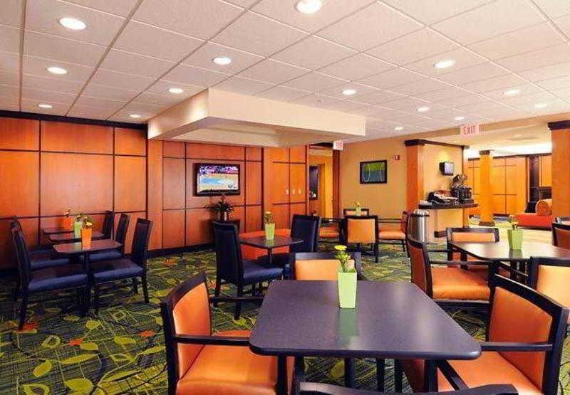 Fairfield Inn & Suites By Marriott Frederick Restauracja zdjęcie